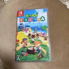あつまれ どうぶつの森のサムネイル