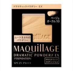 rom様専用　マキアージュ　ドラマティックパウダリー　EX ベージュオークル10のサムネイル