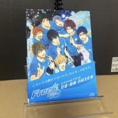 Free!＋Eternal Summer＋合同文化祭 セルDVD 1期2期セット Amazon.co.jp: Free!-Eternal Summer-スペシャルイベント 岩鳶・鮫柄