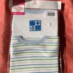 【お値下】【新品・未使用】半袖ロンパース　２枚組  ９０　男の子のサムネイル