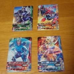 ガンバライジングカード 1枚150円～のサムネイル