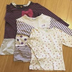 3can4on 長袖 3着セットのサムネイル