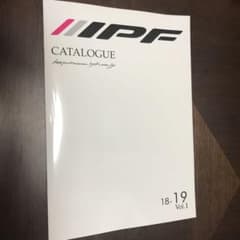 IPF 18-19 Vol.1 カタログのサムネイル
