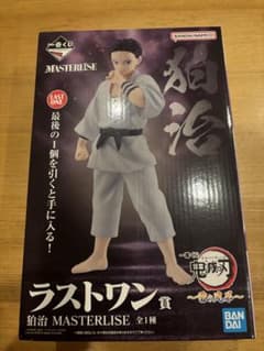 鬼滅の刃 ～雷の兄弟～ 一番くじ ラストワン 賞 狛治 フィギュアのサムネイル
