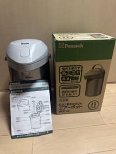 Peacock ピーコック エアーポット MOP-22 2.2L 保温ポットのサムネイル