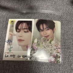 Re-FLOW ZB1 ハンビン 封入 トレカ ポラロイド - メルカリ