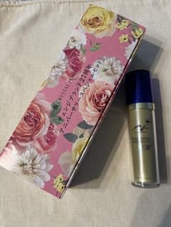 増量ジェミーネフェルタリ ホワイトニングエッセンスVCW 美容液 50ml