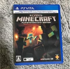 マインクラフトのサムネイル