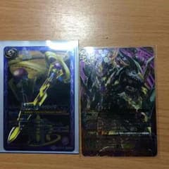バトスピ レア2枚のサムネイル