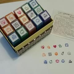 くー様専用［試し押しのみ］新品　たまひよ　ハッピー成長記録スタンプのサムネイル