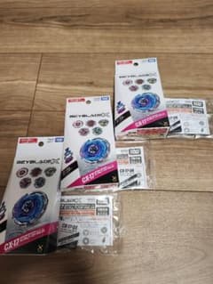 CX-17ランダムブースターVol.10 3個セット ベイコード使用済 - メルカリ
