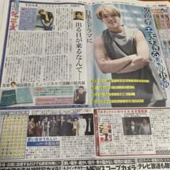 日刊スポーツ　原嘉孝のサムネイル