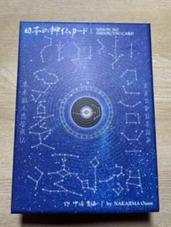 日本の神仏カードセットのサムネイル