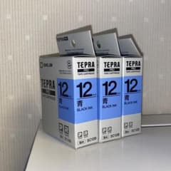 TEPRA テプラテープKING JIM  12mm 青　3個セットのサムネイル