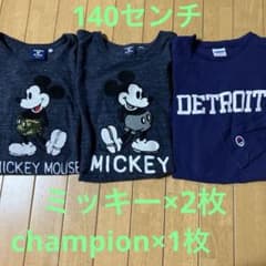 ミッキー ディズニー チャンピョン champion 長袖Tシャツ3枚セットのサムネイル
