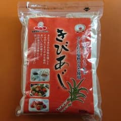 砂糖☆きびあじ600gのサムネイル