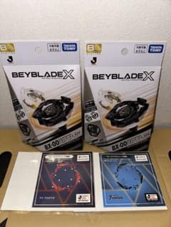 【新品】ベイブレードX ドランソード　JリーグVer. 2個＋ステッカー２枚付きのサムネイル