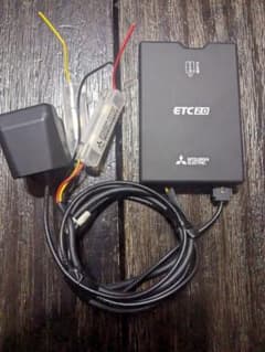 三菱電機ETC2.0 車載器アンテナ分離型12V/24V対応新車取り外した商品