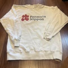 Formula Nippon ロゴ入りスウェット L 非売品ですのサムネイル