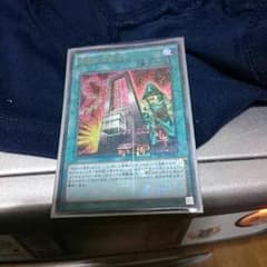 命削りの宝札のサムネイル
