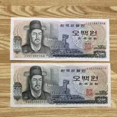 m43328316632_1.jpg?1726394077