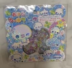 ぷくぷくあわわちゃん　おはじきシールフレークのサムネイル