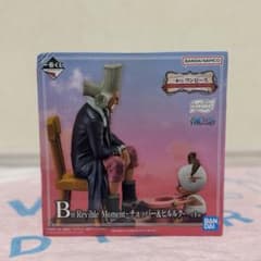BANDAI 이치 반 쿠지 B상 쵸퍼 & 힐룩