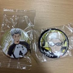 くら寿司 ハイキュー ビッくらポンのサムネイル