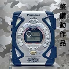 SHOCKWAVE Panasonic RQ-SW65V 【整備動作品】 SHOCKWAVE Panasonic RQ-SW65V 【整備動作品】 - メルカリ