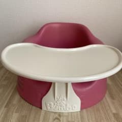 バンボ  ピンク　テーブル付きのサムネイル