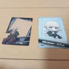 WIND BREAKER ウィンブレ ぼてぢゅう 梶蓮のサムネイル