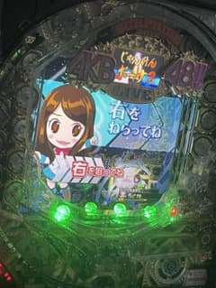 パチンコ　AKB48 卓上BOXのサムネイル