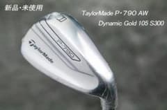 新品/未使用/TM P790 AW(50度) +DG105 S300装着 新品/未使用/TM P790 AW(50度) +DG105 S300装着 - メルカリ