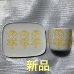 マリメッコ ヴィヒキルース プレート 黄色 限定 色 ラテマグ カップ