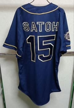 【美品】ミズノ製 オリックス 佐藤達也 ハイグレードビジターユニフォーム／L 美品】ミズノ製 オリックス 佐藤達也 ハイグレードビジター