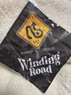 m43329675687_1.jpg?1744637161