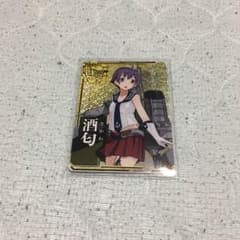 艦これアーケード 酒匂 ホロのサムネイル