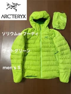 m43329900902_1.jpg?1768818553