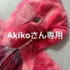 恐竜 着ぐるみ ルームウェア コスプレ ハロウィン 仮装のサムネイル