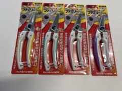ARS ファミリー剪定ばさみ 4本セット 新品のサムネイル