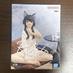 フィギュア　陰の実力者になりたくて！　Relax Time デルタ