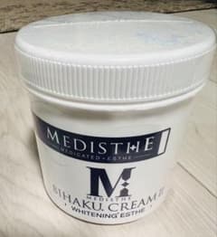 【新品未開封】MEDISTHE BIHAKU CREAM II 大容量450gのサムネイル
