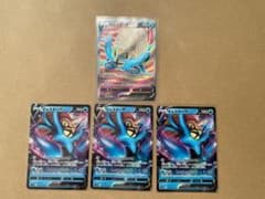 オムスターSR 他4枚セット　ポケモンカードのサムネイル