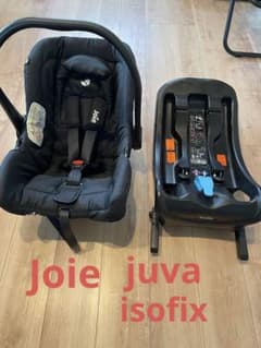 Joie★ISOFIXベビーシートJuva★黒のサムネイル