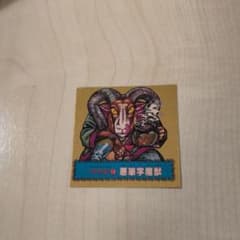 ドキドキ学園シールのサムネイル