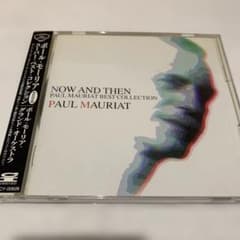 Paul Mauriat / NOW AND THEN CD w Obiのサムネイル