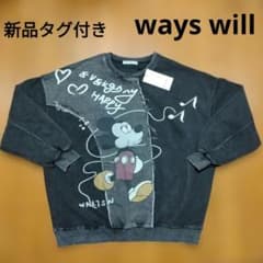 【新品•未使用】 ノベルティブラック ロゴ スウェット タグ付き m43330773593_1.jpg?1761988953