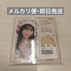 乃木坂46 一ノ瀬美空 のぎBOX 大人女子 S賞サイン入りアクリルスタンド 乃木坂46 のぎbox 一ノ瀬美空 アクリルスタンド クリスマス - メルカリ