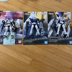 RGトールギス 完成品セットのサムネイル