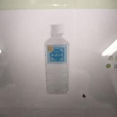 濃縮温泉　はこねの湯　500mlのサムネイル